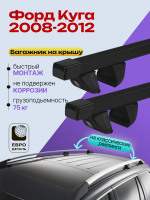 Багажник на крышу ЕвроДеталь Compact Classic для Форд Куга 2008-2012 (Рейлинги с просветом), прямоугольные дуги 1.35м, арт:ET.0500