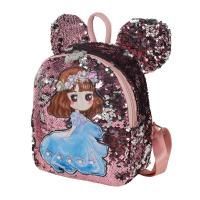 Детский рюкзак Polar 18271ф розовый, арт:Ruk0742