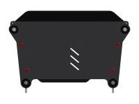 Защита картера и КПП Sheriff на Грейт Вол Ховер Н6 2012-2017, модель №1, сталь 2,5мм, арт:28.2528