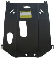 Защита картера и КПП Motodor для Шевроле Кобальт 2013-2015, сталь 2мм, арт:MO.03036