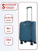 Чемодан маленький 4ROADS 6310 (S) петролеум 55х35х23, арт:Ch1241 Чемодан маленький 4ROADS 6310 (S) петролеум 55х35х23, арт:Ch1241