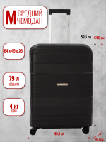 Чемодан средний L'Case Lisbon (М) черный, 64.5х46х27, арт:Ch1287