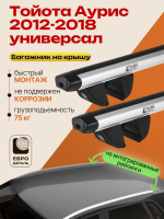 Багажник на крышу ЕвроДеталь Compact для Тойота Аурис универсал 2012-2018, аэродинамические дуги 1.35м, арт:ET.1910