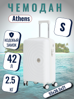 Чемодан маленький L'Case Athens (S) белый, 55х36.5х21, арт:Ch1360