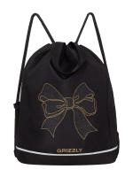 Мешок для обуви GRIZZLY OM-52-113, черный, 38х40х11