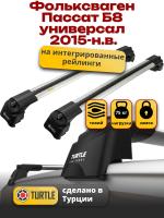 Багажник на крышу Turtle Air-2, аэро дуги на Фольксваген Пассат Б8 универсал 2015-2024, арт:TA2-081