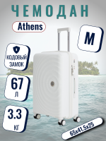Чемодан средний L'Case Athens (М) белый, 65х41.5х25, арт:Ch1361
