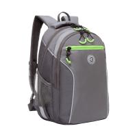 Школьный рюкзак GRIZZLY RB-259-3 серый-салатовый, 27х40х16