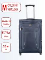 Чемодан средний 4ROADS 228 (M) синий 64х44х26, арт:Ch1190
