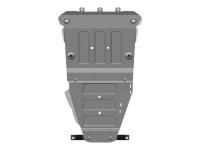 Защита картера и КПП Sheriff на Ягуар XF 2016-2022, модель №1, алюминий 4мм, арт:28.3048-1