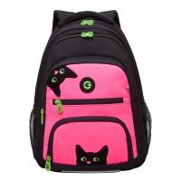 Школьный рюкзак GRIZZLY RG-362-4 черный-фуксия, 30х39х20 Школьный рюкзак GRIZZLY RG-362-4 черный-фуксия, 30х39х20