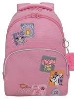 Школьный рюкзак GRIZZLY RG-560-5, розовый, 27х40х20