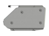 Защита топливного бака Sheriff для Чанган CS35 Плюс 2019-2023, алюминий 4мм, арт:28.4434