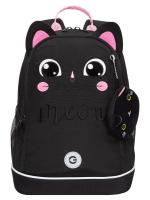 Школьный рюкзак GRIZZLY RG-563-10, черный, 28х38х18