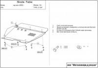 Защита картера и КПП Sheriff для Шкода Фабия 1 2002-2007, модель №2, сталь 2мм, арт:21.0267