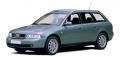 Ауди А4 Авант Б5 универсал 1996-2001 (с рейлингами) багажники на крышу Ауди А4 Авант Б5 универсал 1996-2001 (с рейлингами) багажники на крышу