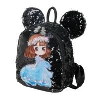 Детский рюкзак Polar 18271ф черный, арт:Ruk0741