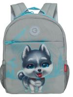 Детский рюкзак GRIZZLY RK-477-4, светло-серый, 22х28х10