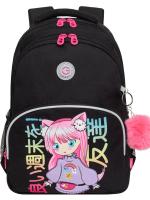 Школьный рюкзак GRIZZLY RG-560-6, черный, 27х40х20