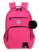 Школьный рюкзак GRIZZLY RG-564-2, фуксия, 28х40х15,5