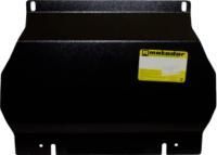 Защита переднего дифференциала, картера и КПП Motodor для Мицубиси Паджеро Спорт II 2012-2016, сталь 3мм, арт:MO.11325