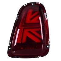 Задние фонари Мини Купер R56 2011-2013 модель №2, комплект:Л+П, красные, арт:MF-TL-000537