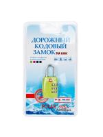 Кодовый замок Polar 800717 (TSA) салатовый, арт:Zam.004