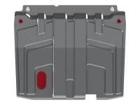 Защита картера и КПП Sheriff для Лада Гранта 2011-2024, модель №5, алюминиевый сплав 3 мм, арт:27.2590-1