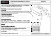 Защита картера и КПП Sheriff на Хендай Акцент 2006-2010, модель №3, сталь 2мм, арт:10.1015 Защита картера и КПП Sheriff на Хендай Акцент 2006-2010, модель №3, сталь 2мм, арт:10.1015