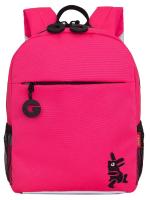 Детский рюкзак GRIZZLY RK-477-2, ярко-розовый, 22х28х10