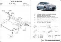 Защита картера и КПП Sheriff для Сузуки Лиана 2001-2007, модель №1, сталь 2мм, арт:23.0572