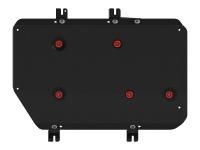 Защита бензобака Sheriff для Чери Тигго 7 Про 2020-2024, сталь 2мм, арт:28.4686