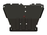 Защита картера и КПП Sheriff для Лифан Х60 2013-2015, модель №2, сталь 2мм, арт:28.2371 V2