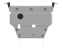 Защита картера и КПП Sheriff на Чанган CS35 Плюс 2019-2023, алюминий 4мм, арт:28.4413