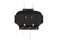 Защита картера Sheriff, сталь 2,5мм, арт:15.0757 V1