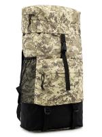 Рюкзак-трансформер туристический S.Lavia 00-153 000 02 пиксельный камуфляж, 52х38х18.5, арт:Ruk1188