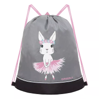 Мешок для обуви GRIZZLY OM-30-2 серый, 38х50х11