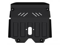 Защита картера и КПП Sheriff для Чери Бонус 3 2014-2022, сталь 2 мм, арт:28.2726