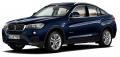 БМВ X4 F26 без рейлингов 2015-2018 багажники на крышу БМВ X4 F26 без рейлингов 2015-2018 багажники на крышу