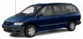 Крайслер Вояджер/Гранд Вояджер 3 1996-2000 (обычная крыша) багажники на крышу