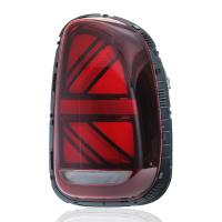 Задние фонари Мини Кантримен R60 2010-2016 модель №4, комплект:Л+П, красные, арт:MF-TL-000584