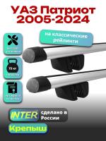 Багажник на крышу для УАЗ Патриот 2005-2024 (с рейлингами) INTER Крепыш, аэродинамические дуги 1.4м, арт:INT.1919 Багажник на крышу для УАЗ Патриот 2005-2024 (с рейлингами) INTER Крепыш, аэродинамические дуги 1.4м, арт:INT.1919