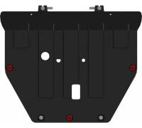 Защита картера и КПП Sheriff для Шевроле Трейлблейзер 2021-2023, сталь 2мм, арт:04.5101