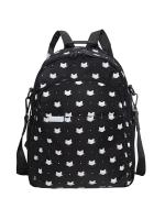 Рюкзак молодежный GRIZZLY RD-546-3, черный - белый, 29х37,5х15