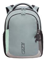 Рюкзак молодежный GRIZZLY RD-543-1, серый, 29х42х16