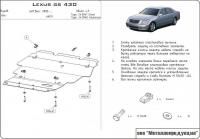 Защита картера Sheriff для Лексус GS430 2004-2013, модель №1, сталь 2мм, арт:24.0941