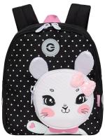 Детский рюкзак GRIZZLY RK-480-7, черный, 22х25х9