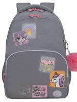 Школьный рюкзак GRIZZLY RG-560-5, серый, 27х40х20 Школьный рюкзак GRIZZLY RG-560-5, серый, 27х40х20