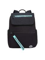 Рюкзак GRIZZLY RXL-325-2 черный-мятный, 33х39х14 Рюкзак GRIZZLY RXL-325-2 черный-мятный, 33х39х14
