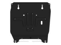 Защита РК Sheriff на Хавал Н5 2020-2022, сталь 2,5мм, арт:.4617